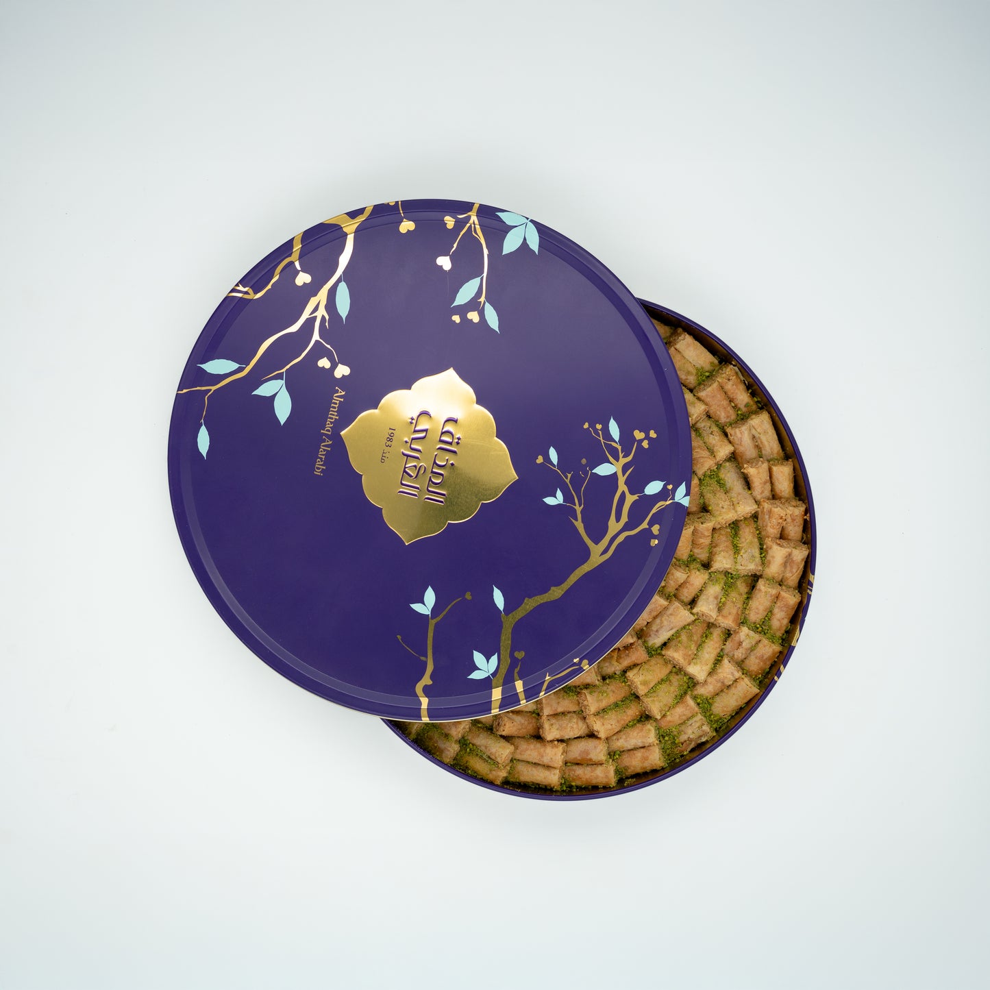 Premium Baklava Gift Box