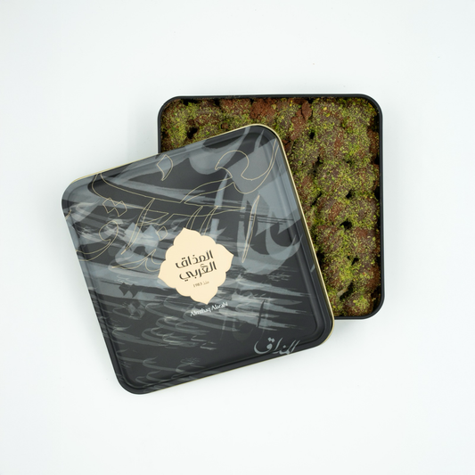 Mazak Al Arabi Mini Petitfour