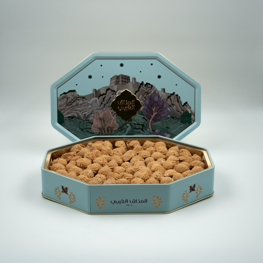 Mazak Al Arabi Mini Petitfour White